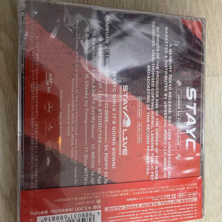 [BUNJANG] STAYC Stay Alive Japanese Album (Sealed) / 스테이씨 Stay Alive 일본 앨범