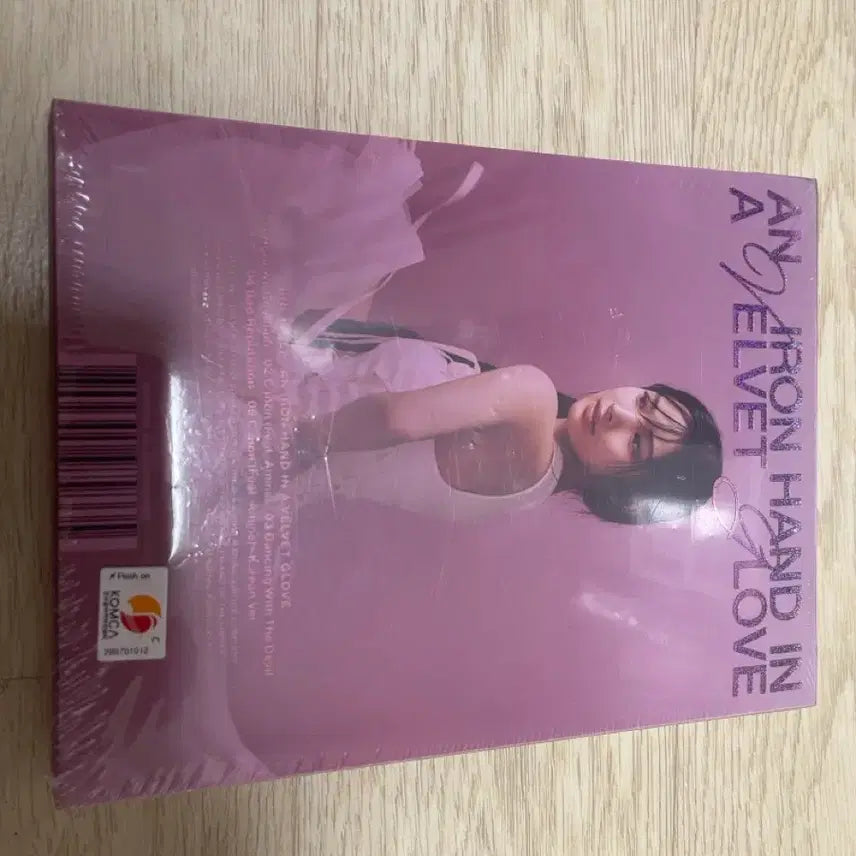 [BUNJANG] Genie 1st Album An Iron Hand In A Velvet Glove (Sealed) / 지니 앨범 1집 미개봉 팝니다