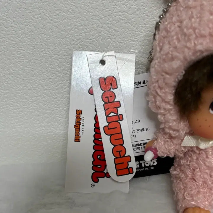 [BUNJANG] Carry Market Big Head Bunny Monchhichi Keyring Mokomoko / 캐리마켓 바니 몬치치 키링 판매 빅헤드 바니 모코모코