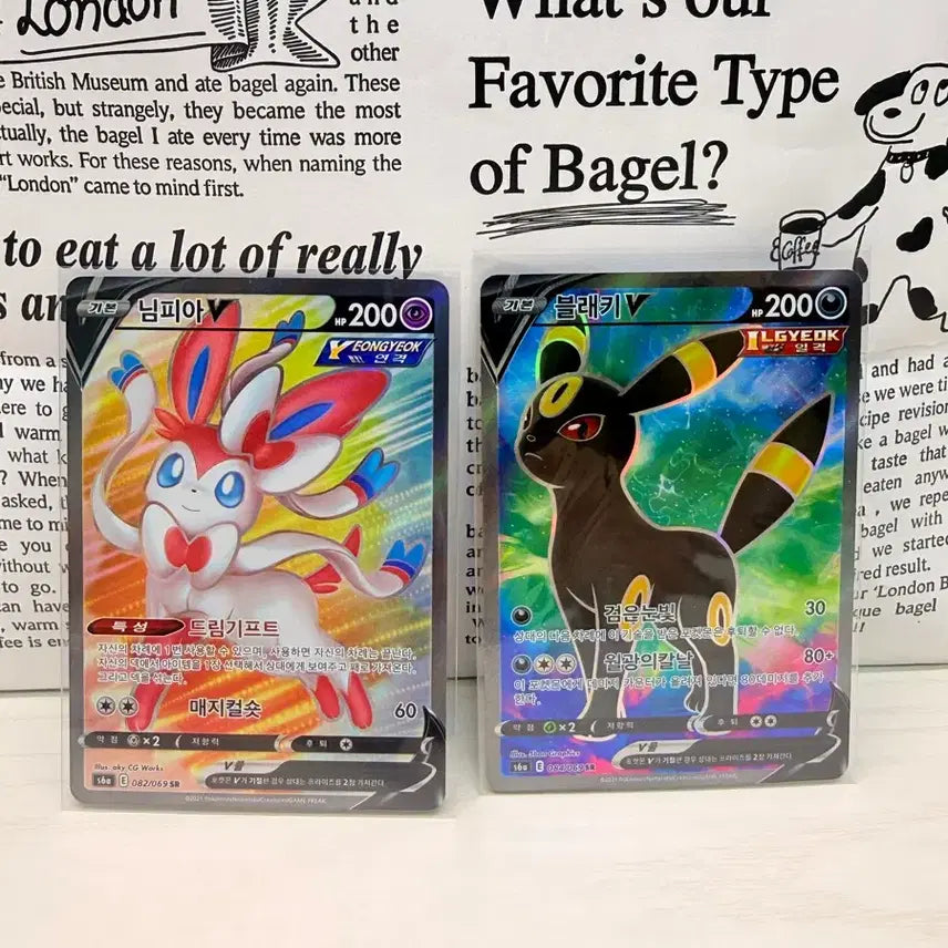 [BUNJANG] Pokemon Umbreon, Sylveon V Card Bundle Set / 포켓몬 블래키 님피아 V 카드 일괄