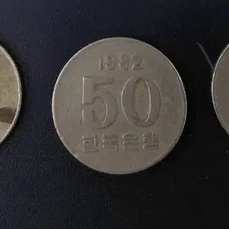 [BUNJANG] Vintage Korean Coin Collection (1971-1982) - 100 Won &amp; 50 Won / 구도안 100원 50원(1971년~1982년) 빈티지 동전 모음