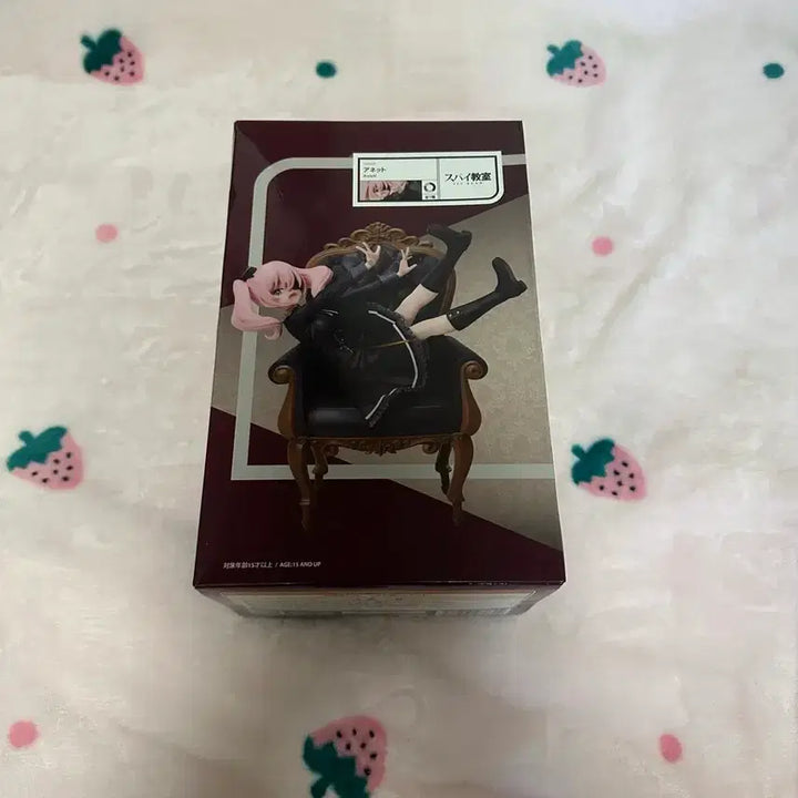 [BUNJANG] Spy Classroom Annette Figure / 스파이교실 아네트 피규어