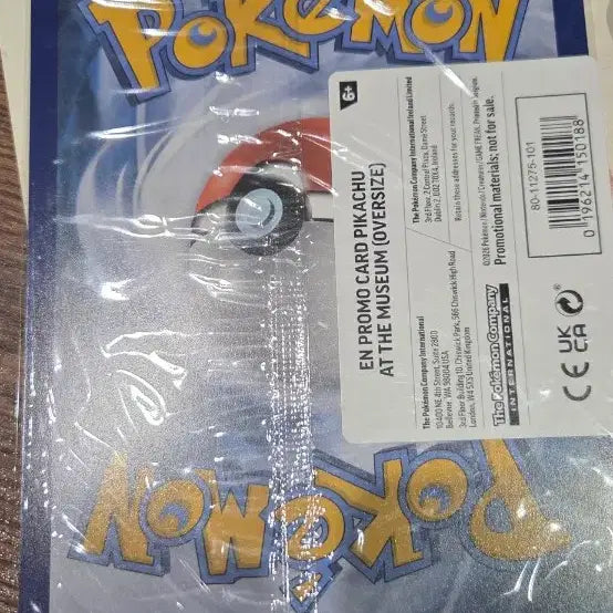 [BUNJANG] Pokemon Card London Museum Pikachu / 포켓몬 런던 뮤지엄 피카츄 점보카드