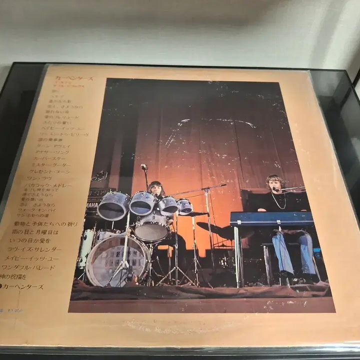 [BUNJANG] Carpenters The Carpenters Japanese Press Best LP / <2 LP> 카펜터스 Carpenters 일본반 베스트 엘피