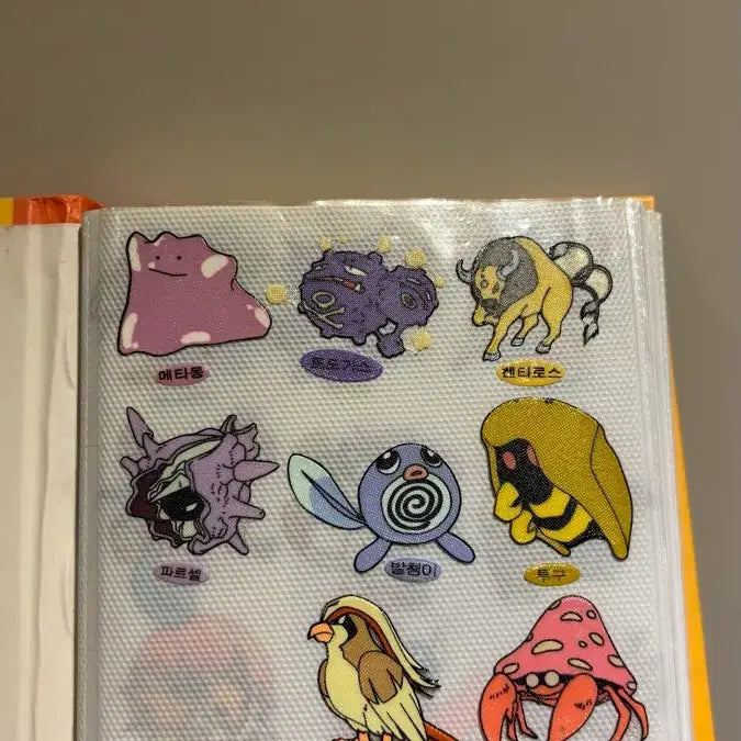 [BUNJANG] Pokemon Mini Sticker Collection (1998-1999 Vintage) / 포켓몬 띠부씰 스티커(1998~1999년도 구버전)