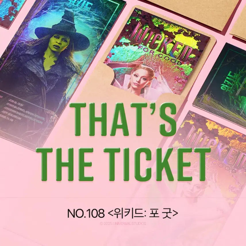 [BUNJANG] Wicked For Good TTT Photocard / 위키드 포 굿 ttt