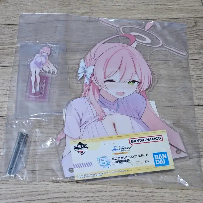 [BUNJANG] Blue Archive Ichiban Kuji Hanako B Prize Visual Board Acrylic Stand / 블루 아카이브 이치방쿠지 하나코 B상 비주얼 보드 아크릴 스탠드 팝니다