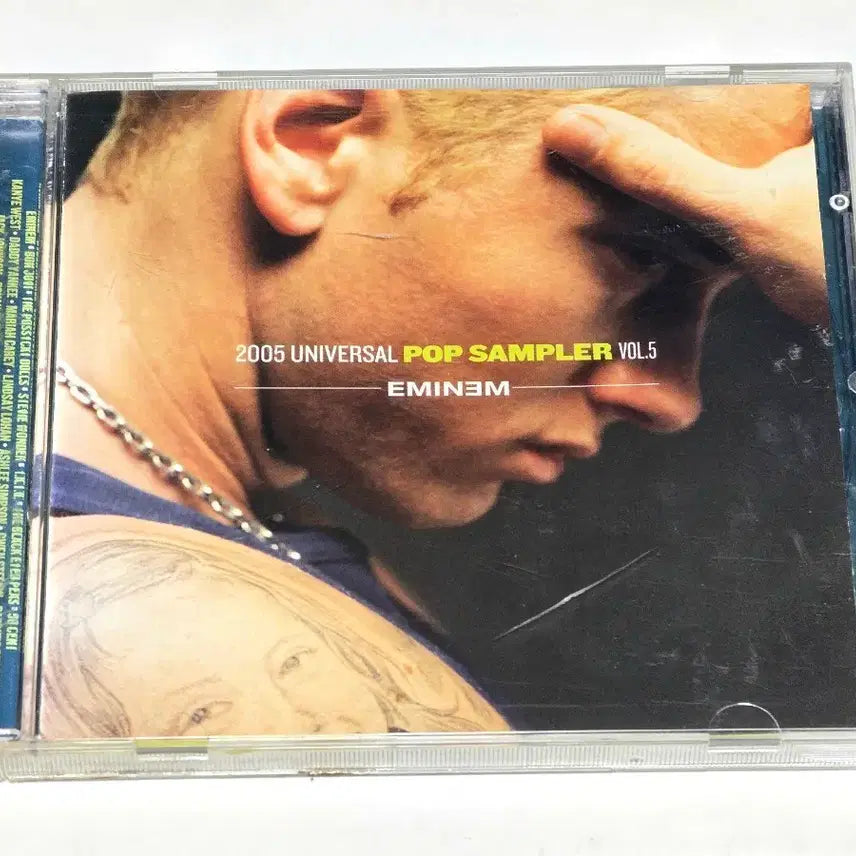 [BUNJANG] Universal Pop Sampler Vol. 5 (2005) Eminem Cover CD / [희귀] 2005 유니버설 팝 샘플러 Vol. 5