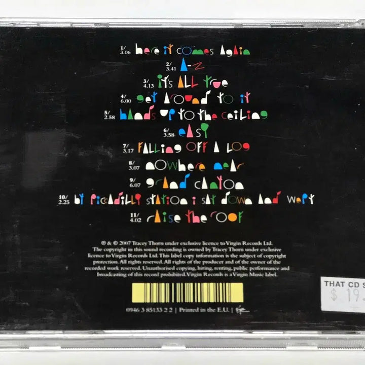 [BUNJANG] Tracey Thorn Out of the Woods CD / Tracey Thorn - Out of the Woods (트레이시 손)