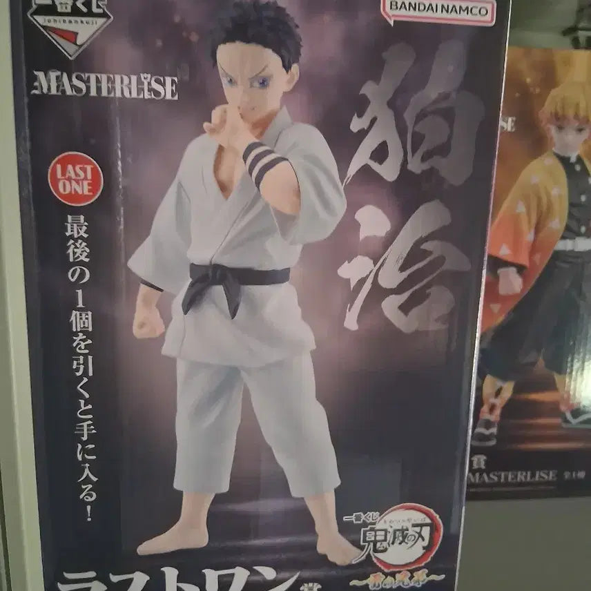 [BUNJANG] Demon Slayer Akaza Ichiban Kuji Figure / 귀멸의칼날 제일복권 하쿠지 아카자 팝니다.