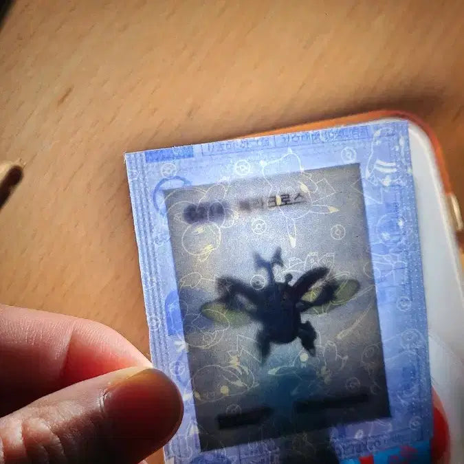 [BUNJANG] Pokemon 30th Anniversary Stick Seal Heracross (Sealed) / 포켓몬 30주년 띠부씰 헤라크로스 미개봉 팝니다