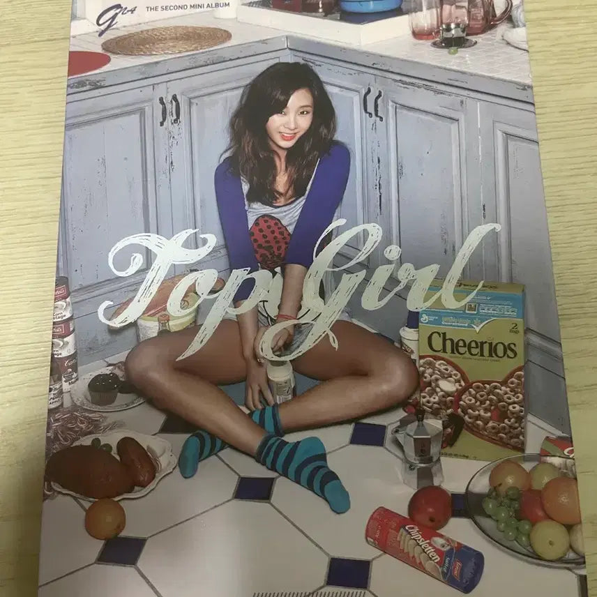 [BUNJANG] G.Na Mini Album Vol. 2 / 지나(G.Na) 미니 2집 팝니다