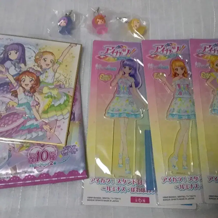 [BUNJANG] Aikatsu Luminous Crane Acrylic Stand Set / 아이카츠 루미너스 크레인 아크릴 스탠드 메지루시 아카리 스미레 히나키