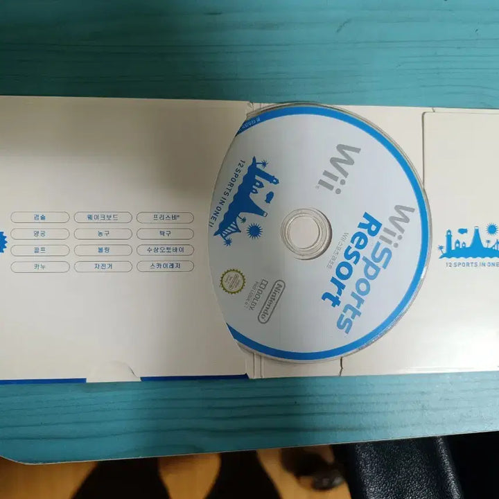 [BUNJANG] Nintendo Wii Sports Resort / 닌텐도 Wii 스포츠 리조트