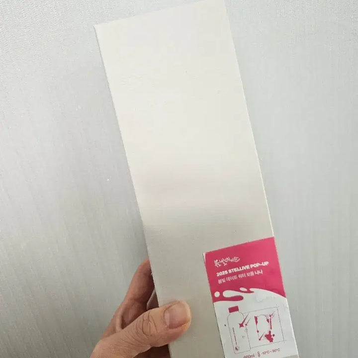 [BUNJANG] Stellive Nanah Spring Blossom Date Water Bottle / 스텔라이브 봄빛 데이트 워터보틀 나나
