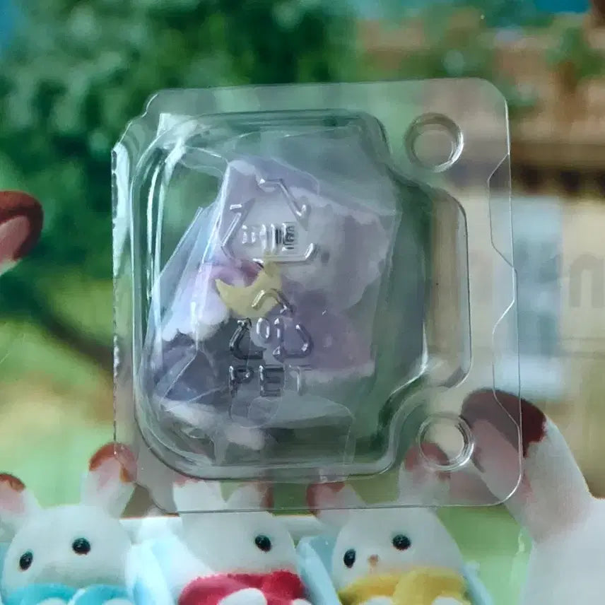 [BUNJANG] Sylvanian Families Milky Way Blind Bag Persian Cat / 실바니안 밀키웨이 블라인드백 페르시안 고양이