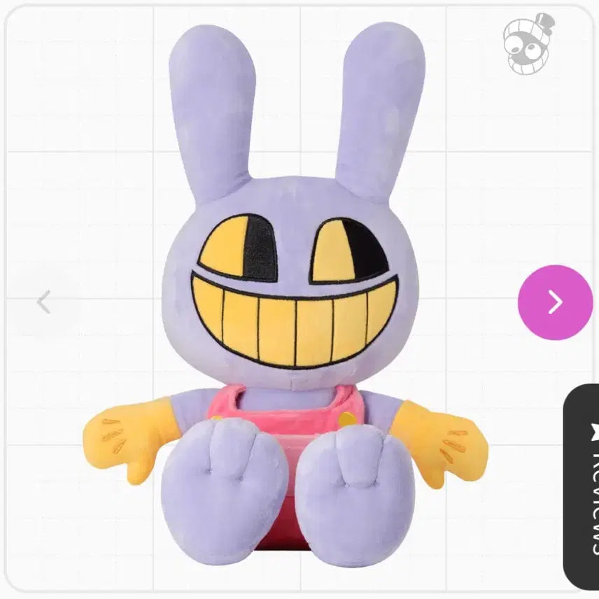 [BUNJANG] Stray Kids Jack-in-the-Box Plush Toy / 일반 잭스 인형