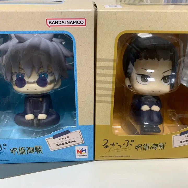 [BUNJANG] Jujutsu Kaisen Volume 0 Gojo Satoru &amp; Geto Suguru Lookup Figures Set / 주술회전 회옥옥절 룩업 피규어 고죠 게토