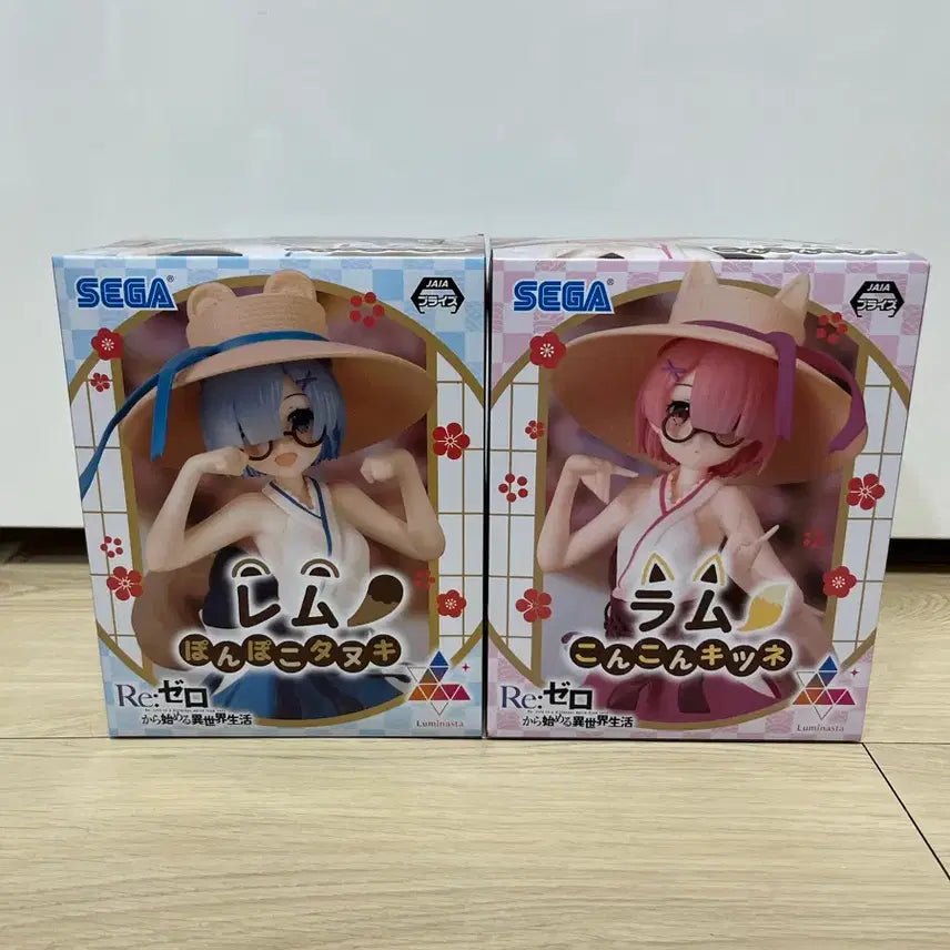 [BUNJANG] Re:Zero Rem Ram Rameko Figure Set (Sealed) / 미개봉 새제품 리제로 렘 람 너구리 피규어 세트
