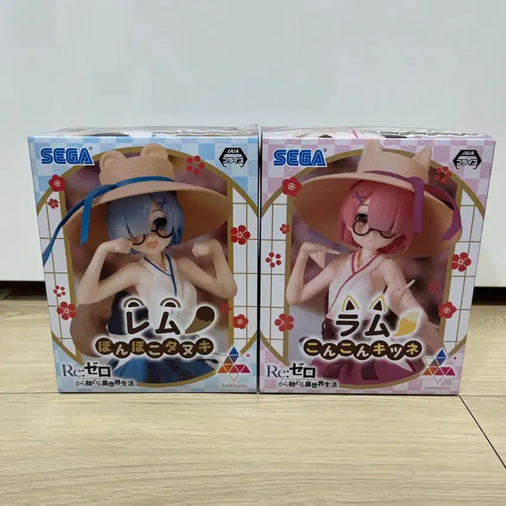 [BUNJANG] Re:Zero Rem Ram Rameko Figure Set (Sealed) / 미개봉 새제품 리제로 렘 람 너구리 피규어 세트