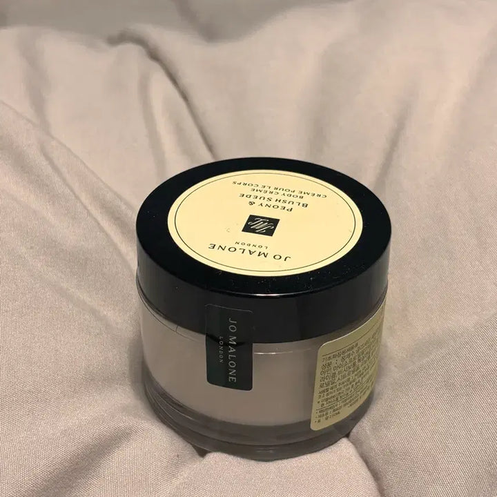 [BUNJANG] Jo Malone London Peony &amp; Blush Suede Body Cream 50ml / 조말론 런던 바디크림 50ml