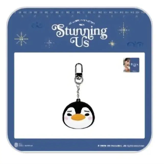 [BUNJANG] Lee Junho Stunningus Voice Keyring / 이준호 스터닝어스 보이스키링