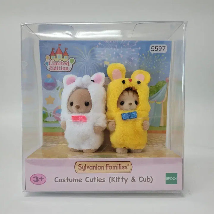 [BUNJANG] Sylvanian Families 35th Anniversary Costume Fair Limited Edition Bundle Set (Cat, Bear) / 실바니안 35주년 코스튬 페어 (고양이, 곰)일괄