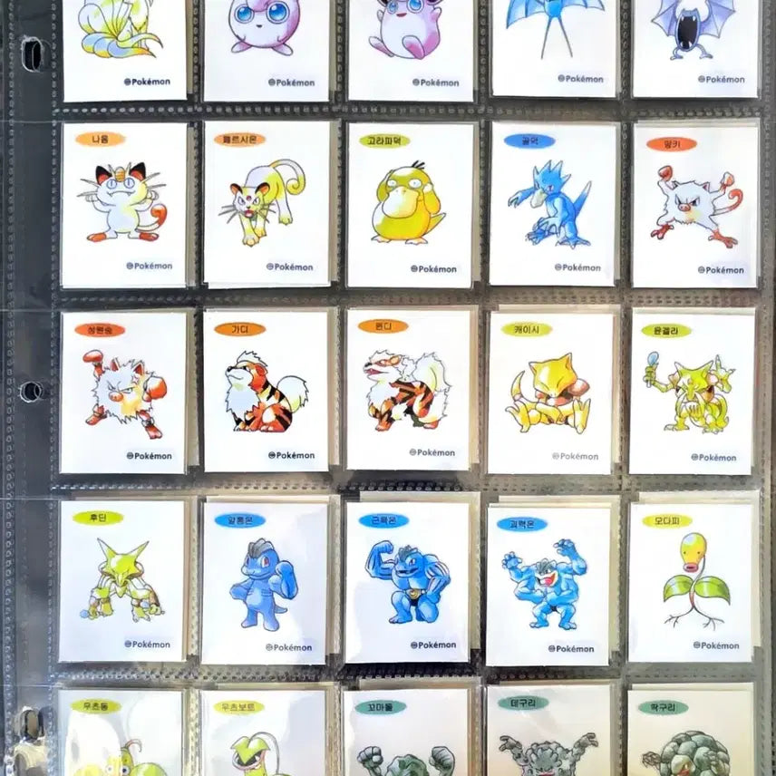 [BUNJANG] Pokemon 30th Anniversary Artworks Special Diboo Seal Full Set (100 Types) / 포켓몬 30주년 아트웍 스페셜 띠부띠부씰 전종 100종 세트