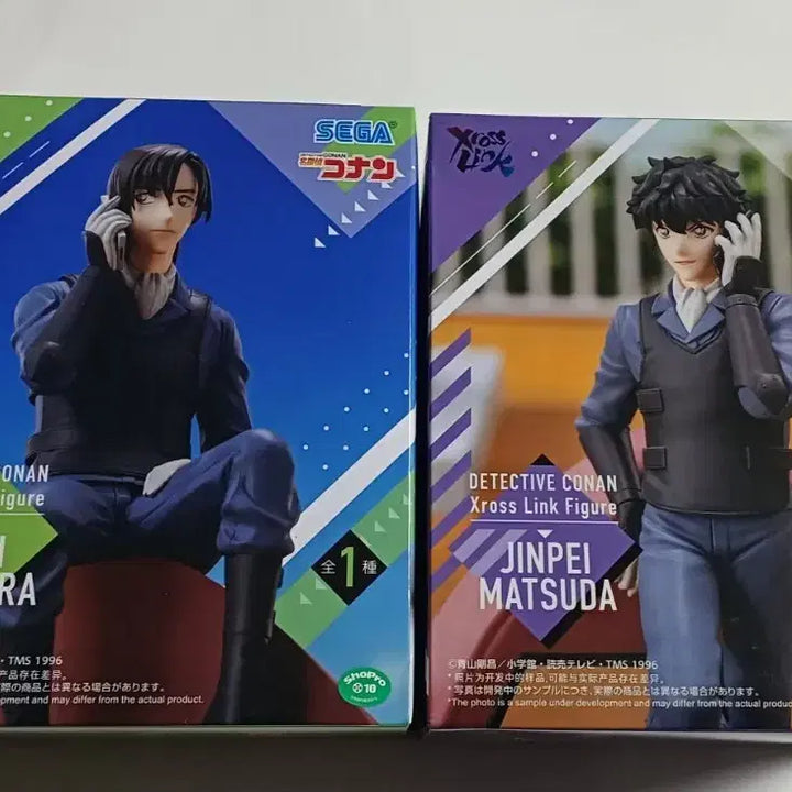 [BUNJANG] Sega Detective Conan Figures 2 Types Bundle Set / 세가 명탐정 코난 피규어 2종 일괄
