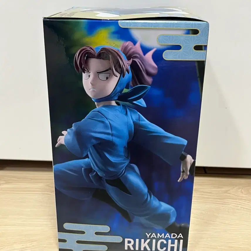 [BUNJANG] Banpresto Nintama Rantarou Yamada Rikichi Figure / 반프레스토 닌타마 란타로 야마다 리키치 피규어