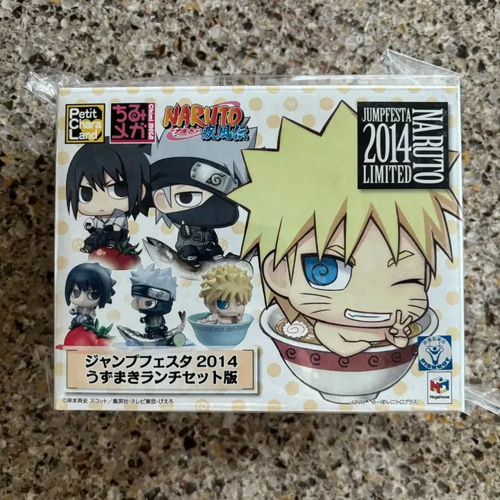 [BUNJANG] Naruto Jump Festa 2014 Limited Edition Lunch Set Puchi Chara Figures / 나루토 치비메가 점프페스타 2014 한정판 런치세트 푸치캬라 푸치캐러