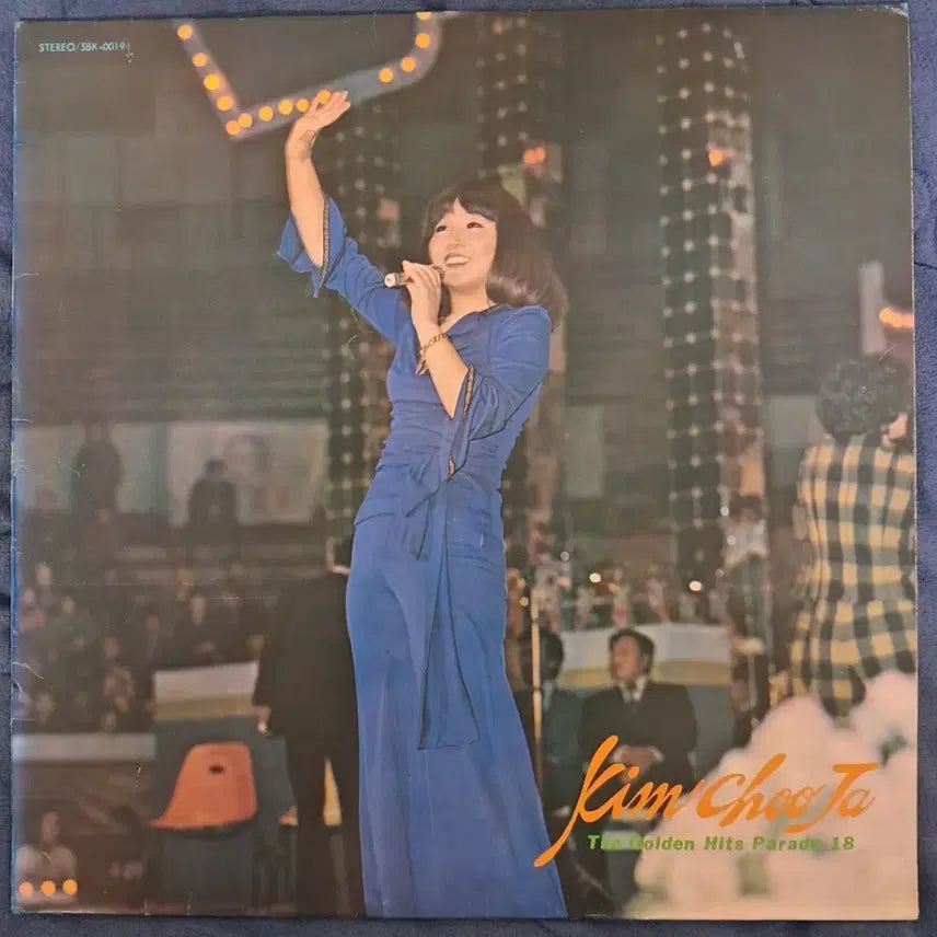 [BUNJANG] Kim Chu Ja Hit 18 Parade 1984 LP / LP  김추자 (히트18퍼레이드, 1984년)  판매