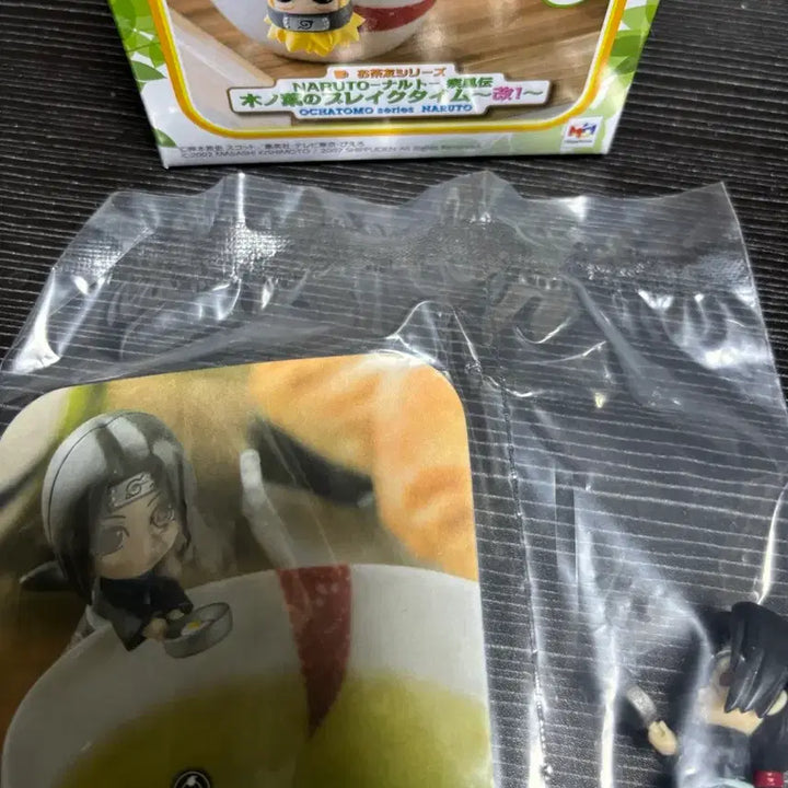 [BUNJANG] Naruto Ochiriatomo Uchicha Itachi Figure / 나루토 오챠토모 피규어 우치하 이타치