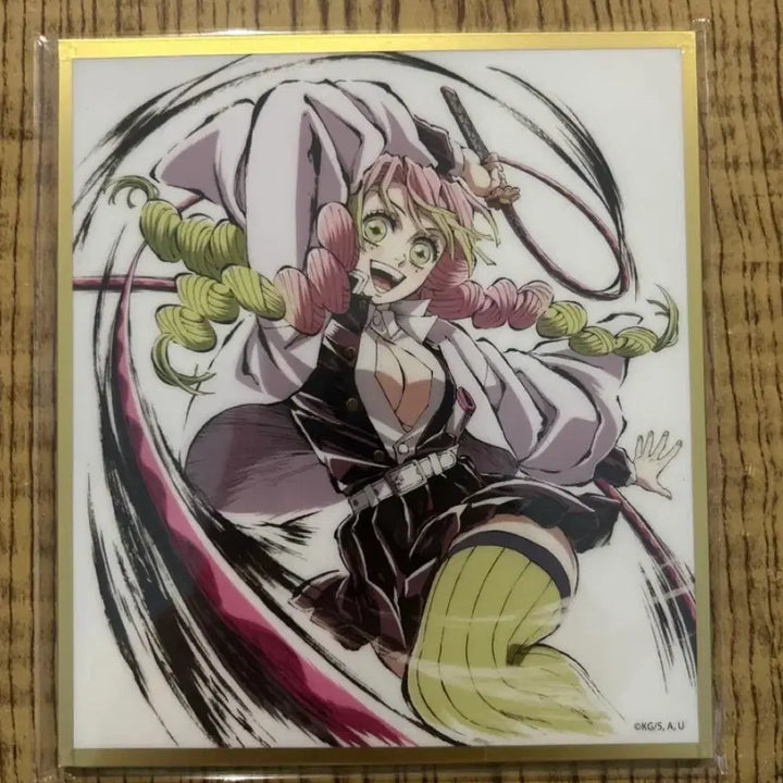 [BUNJANG] Demon Slayer Mitsuri Kanroji Acrylic Art Board / 귀멸의 칼날 아크릴 색지 미츠리