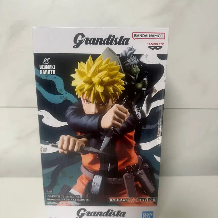 [BUNJANG] Banpresto Grandista Naruto Figure / 반프레스토 Grandista 나루토 피규어