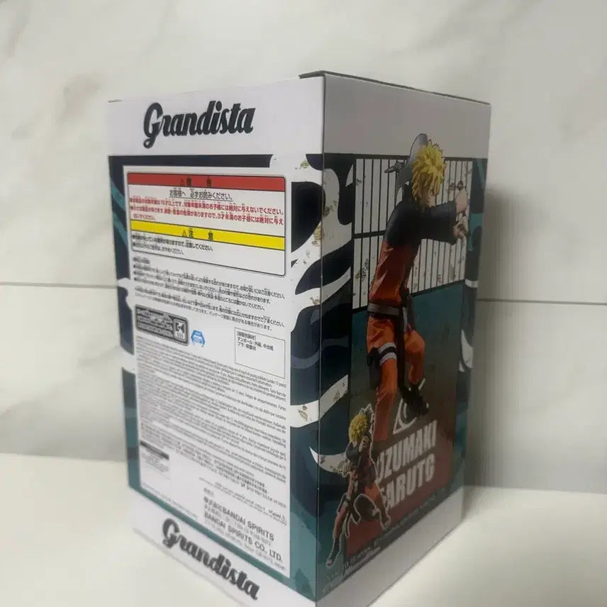 [BUNJANG] Banpresto Grandista Naruto Figure / 반프레스토 Grandista 나루토 피규어