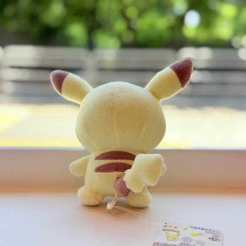 [BUNJANG] Pokemon Center Pokepiece Pikachu Plush 11cm / 일본 포켓몬센터 포켓피스 피카츄 봉제인형 11cm