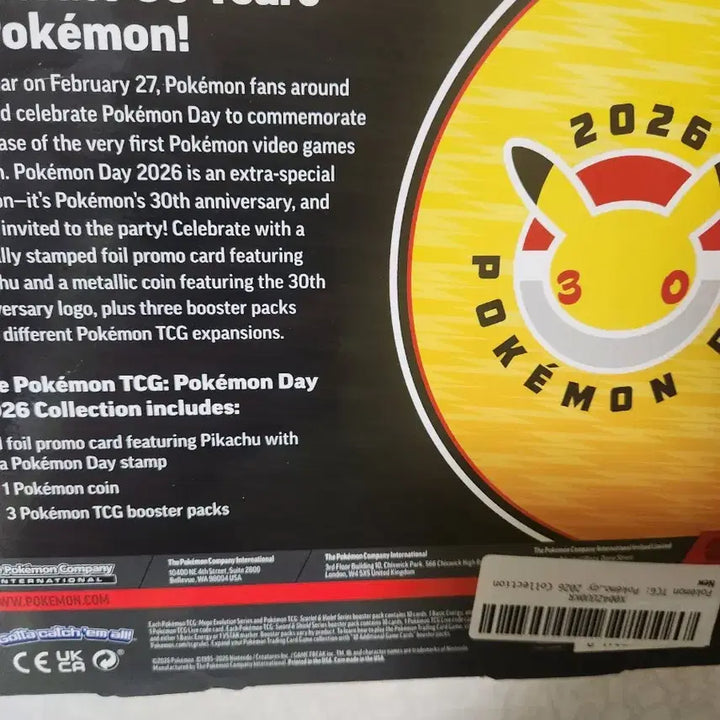 [BUNJANG] Pokemon Day 2026 North America Box (Sealed) / 북미 포켓몬데이 2026 미개봉 박스