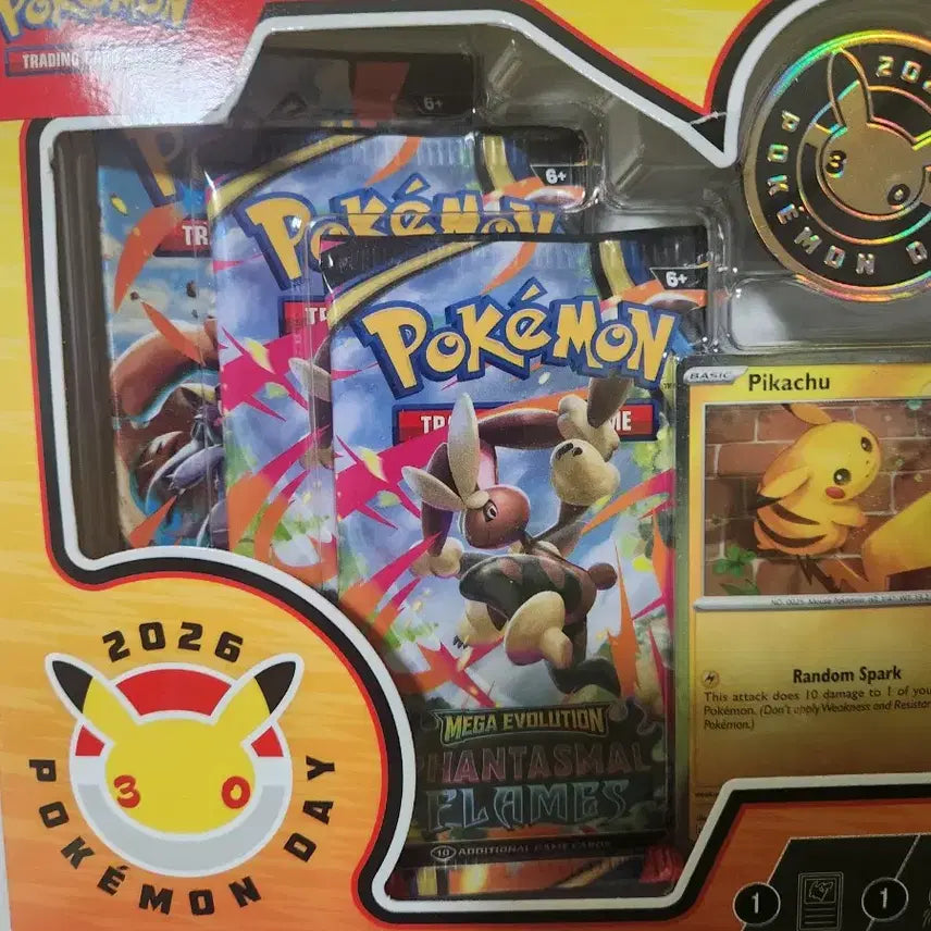 [BUNJANG] Pokemon Day 2026 North America Box (Sealed) / 북미 포켓몬데이 2026 미개봉 박스