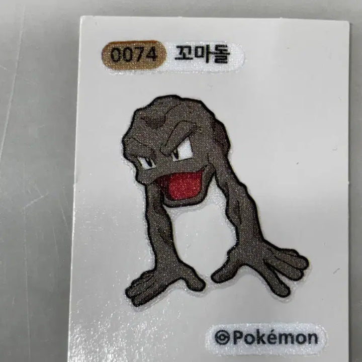 [BUNJANG] Pokemon Stickers Bundle Set / 포켓몬 띠부실 일괄
