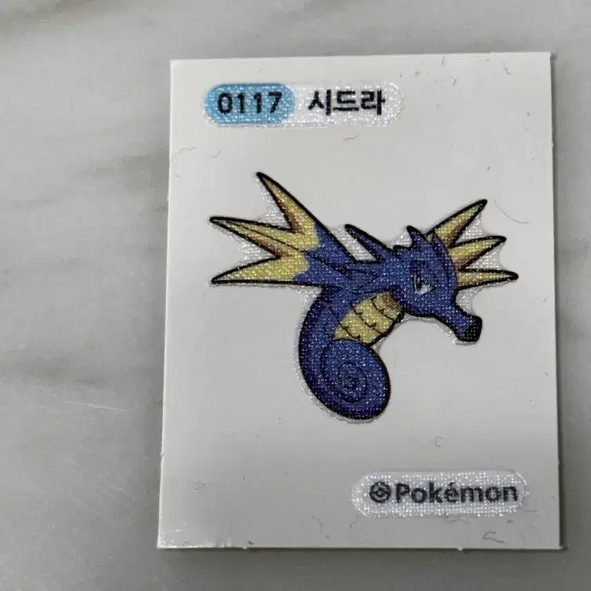[BUNJANG] Pokemon Stickers Bundle Set / 포켓몬 띠부실 일괄