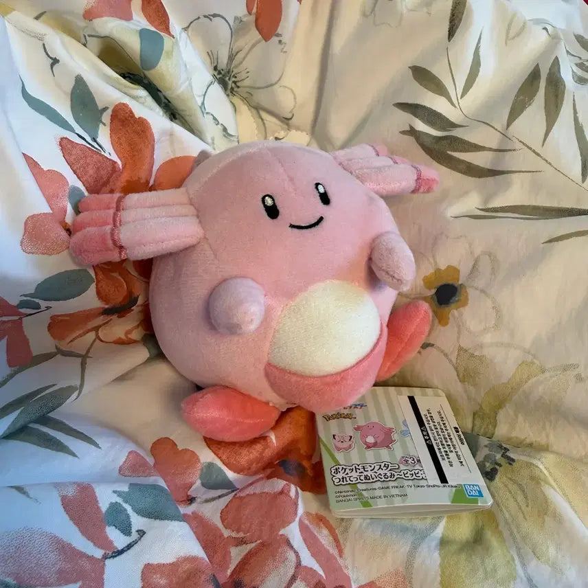 [BUNJANG] Pokemon Lucky Plush Doll / 포켓몬팝업 포켓몬 럭키 봉제인형