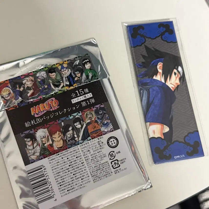 [BUNJANG] Naruto Sasuke Jump Festa Long Can Badge / 나루토 사스케 점프페스타 롱 캔뱃지