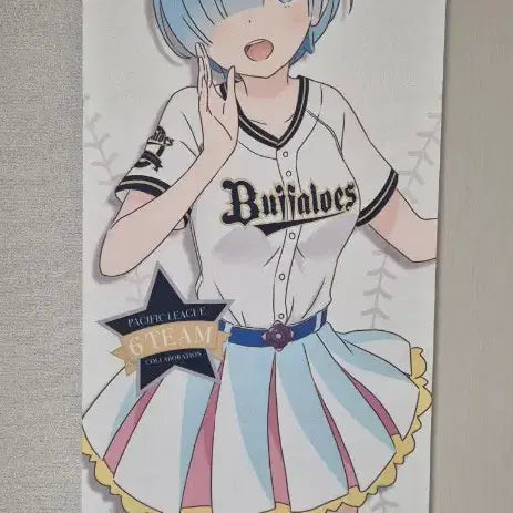 [BUNJANG] Re:Zero Ram Oriks Buffaloes Collaboration Tapestry / 리제로 렘 오릭스 버팔로스 테피스트리