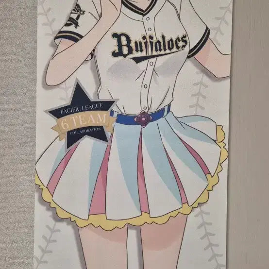 [BUNJANG] Re:Zero Ram Oriks Buffaloes Collaboration Tapestry / 리제로 렘 오릭스 버팔로스 테피스트리