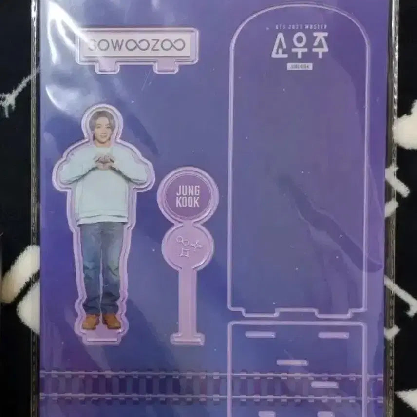 [BUNJANG] BTS Jungkook Small Universe Acrylic Standee / 방탄 정국 소우주 아크릴 스탠드