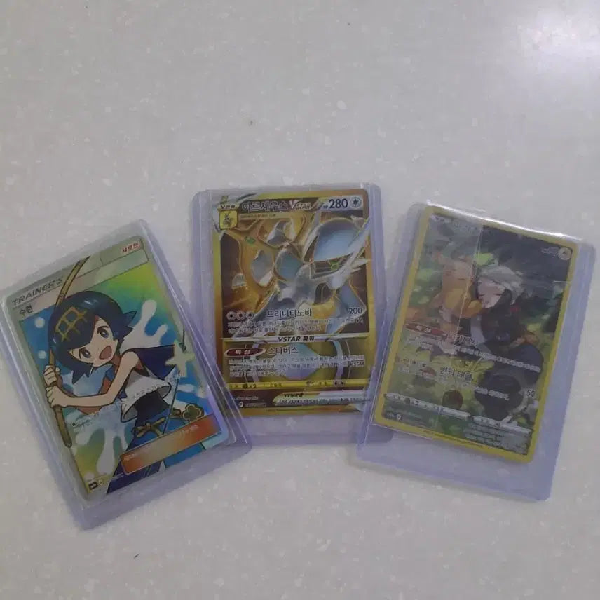 [BUNJANG] Arceus UR, Pikachu CHR, Suiren SR Trading Cards / 아르세우스 ur 피카츄 chr 수련sr