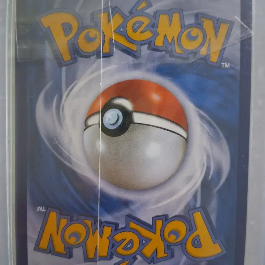 [BUNJANG] Arceus UR, Pikachu CHR, Suiren SR Trading Cards / 아르세우스 ur 피카츄 chr 수련sr