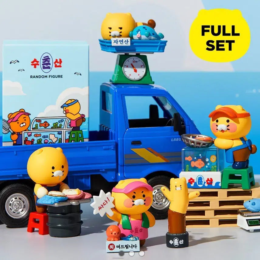 [BUNJANG] Kakao Friends Chunsik Chunsan Full Set Figure (Sealed) / 춘식이 춘수산 피규어_미개봉
