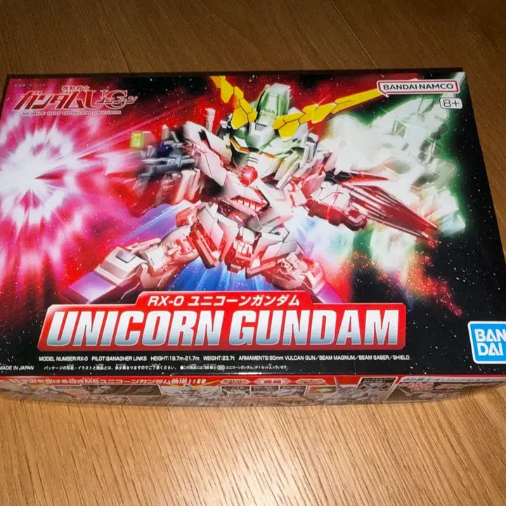 [BUNJANG] BB Senshi Unicorn + SD Sinanju Bundle Set (Box for Sinanju Not Included) / BB전사 유니콘 + SD 시난주(박스없음) 일괄